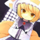 fuyuno mikan